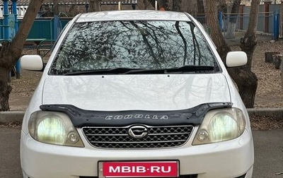 Toyota Corolla, 2001 год, 600 000 рублей, 1 фотография