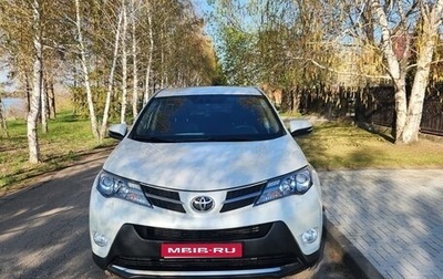 Toyota RAV4, 2013 год, 2 000 000 рублей, 1 фотография