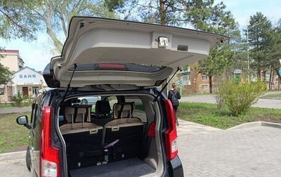 Daihatsu Move VI рестайлинг, 2017 год, 750 000 рублей, 1 фотография