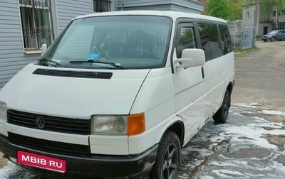 Volkswagen Transporter T4, 1991 год, 498 000 рублей, 1 фотография
