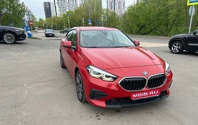 BMW 2 серия F44, 2021 год, 2 650 000 рублей, 1 фотография