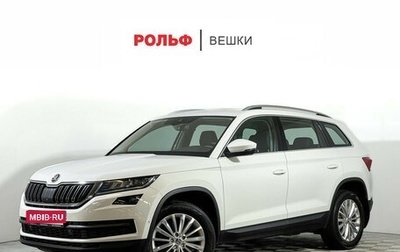 Skoda Kodiaq I, 2018 год, 2 297 000 рублей, 1 фотография