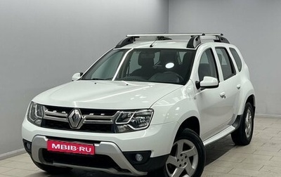 Renault Duster I рестайлинг, 2018 год, 1 245 000 рублей, 1 фотография