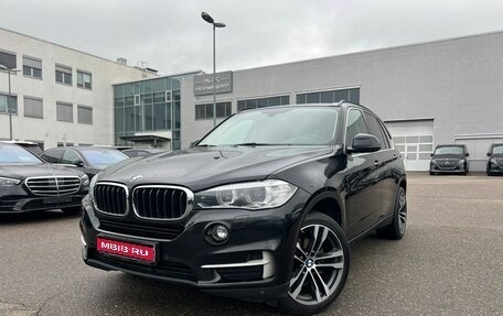 BMW X5, 2017 год, 3 460 000 рублей, 1 фотография
