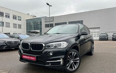 BMW X5, 2017 год, 3 460 000 рублей, 1 фотография