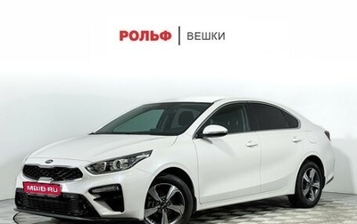 KIA Cerato IV, 2019 год, 1 847 000 рублей, 1 фотография