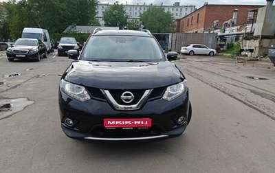 Nissan X-Trail, 2017 год, 1 750 000 рублей, 1 фотография