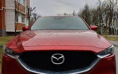 Mazda CX-5 II, 2019 год, 3 000 000 рублей, 1 фотография