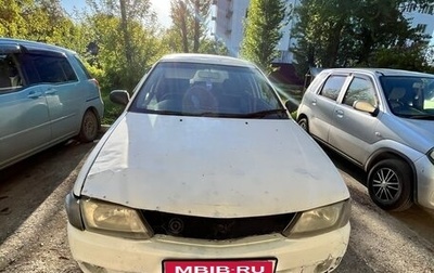 Nissan AD II, 1999 год, 175 000 рублей, 1 фотография