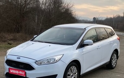 Ford Focus III, 2017 год, 1 170 000 рублей, 1 фотография