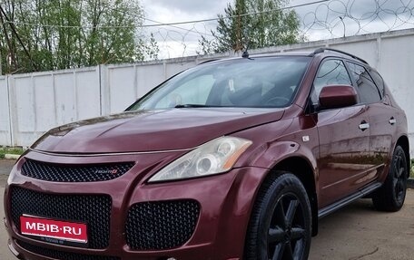 Nissan Murano, 2007 год, 950 000 рублей, 1 фотография