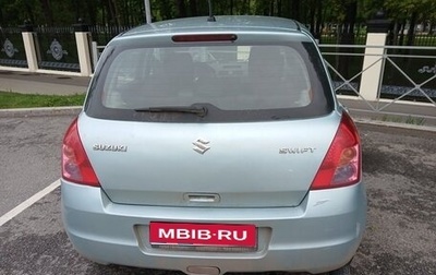 Suzuki Swift III, 2007 год, 299 000 рублей, 1 фотография