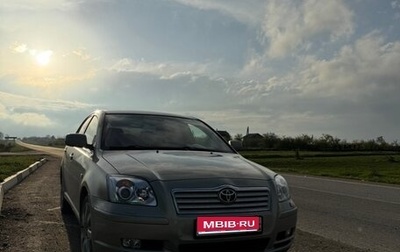 Toyota Avensis III рестайлинг, 2005 год, 1 099 999 рублей, 1 фотография