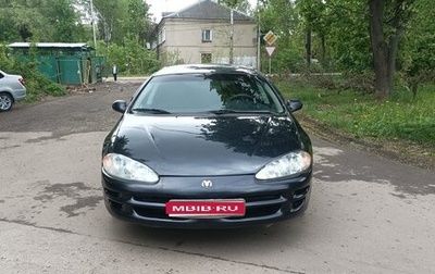 Dodge Intrepid II, 2002 год, 298 000 рублей, 1 фотография