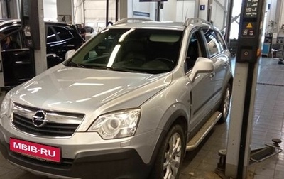 Opel Antara I, 2010 год, 832 000 рублей, 1 фотография