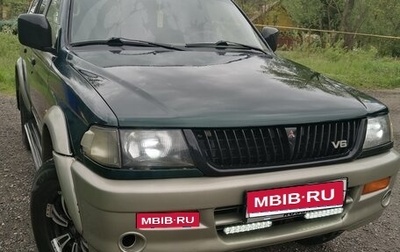 Mitsubishi Pajero Sport II рестайлинг, 1999 год, 580 000 рублей, 1 фотография