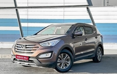 Hyundai Santa Fe III рестайлинг, 2013 год, 1 750 000 рублей, 1 фотография