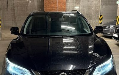 Nissan Qashqai, 2022 год, 3 400 000 рублей, 1 фотография