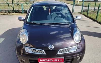 Nissan Micra III, 2009 год, 745 000 рублей, 1 фотография