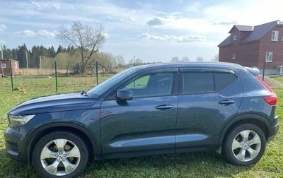 Volvo XC40 I, 2020 год, 3 200 000 рублей, 1 фотография