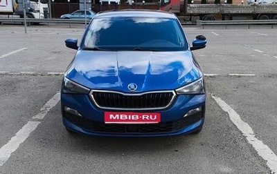 Skoda Rapid II, 2020 год, 1 500 000 рублей, 1 фотография