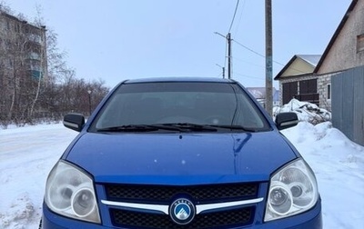 Geely MK I рестайлинг, 2012 год, 260 000 рублей, 1 фотография