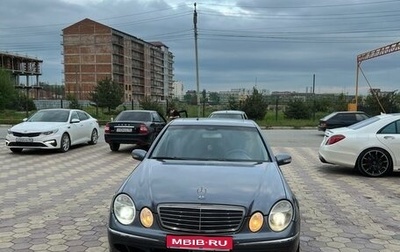 Mercedes-Benz E-Класс, 2002 год, 800 000 рублей, 1 фотография