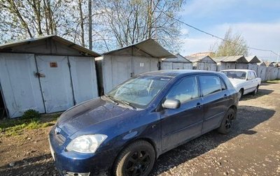 Toyota Corolla, 2006 год, 535 000 рублей, 1 фотография