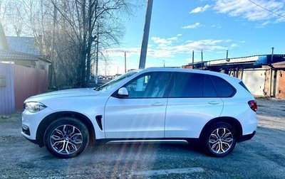BMW X5, 2015 год, 3 330 000 рублей, 1 фотография