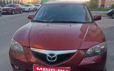 Mazda 3, 2008 год, 450 000 рублей, 1 фотография