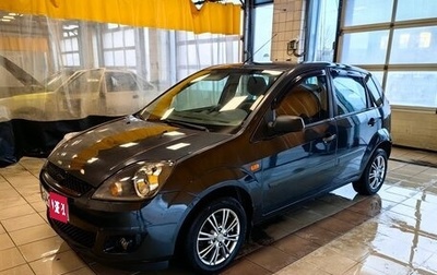 Ford Fiesta, 2008 год, 325 000 рублей, 1 фотография