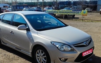 Hyundai i30 I, 2010 год, 785 000 рублей, 1 фотография