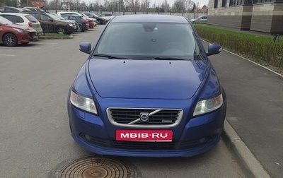 Volvo S40 II, 2007 год, 680 000 рублей, 1 фотография