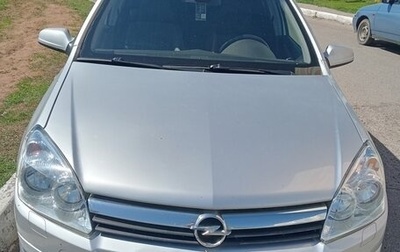 Opel Astra H, 2006 год, 650 000 рублей, 1 фотография