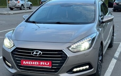 Hyundai i40 I рестайлинг, 2016 год, 1 700 000 рублей, 1 фотография