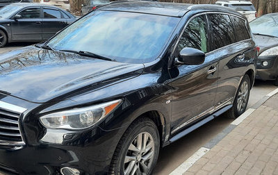 Infiniti QX60 I рестайлинг, 2015 год, 2 450 000 рублей, 1 фотография