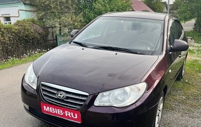 Hyundai Elantra IV, 2008 год, 750 000 рублей, 1 фотография