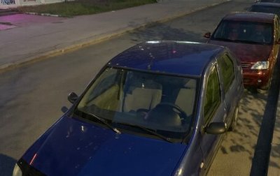 Renault Logan I, 2007 год, 245 000 рублей, 1 фотография
