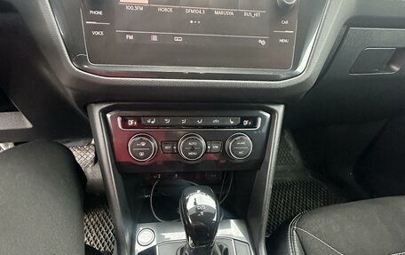 Volkswagen Tiguan II, 2017 год, 2 200 000 рублей, 1 фотография