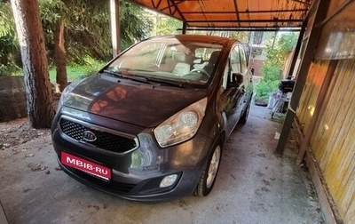 KIA Venga I, 2012 год, 1 190 000 рублей, 1 фотография