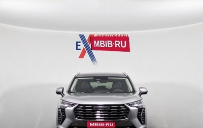 Haval Jolion, 2023 год, 1 719 000 рублей, 1 фотография