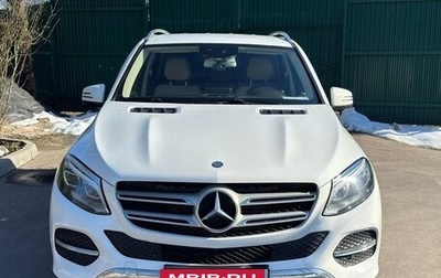 Mercedes-Benz GLE, 2016 год, 3 140 000 рублей, 1 фотография