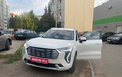 Haval Jolion, 2023 год, 1 900 000 рублей, 1 фотография