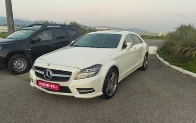 Mercedes-Benz CLS, 2014 год, 2 500 000 рублей, 1 фотография