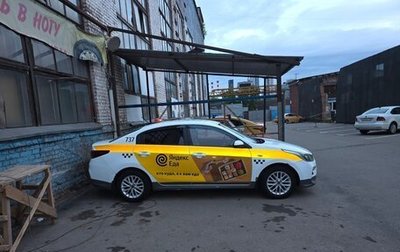 KIA Rio IV, 2018 год, 899 000 рублей, 1 фотография
