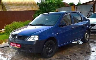 Renault Logan I, 2007 год, 490 000 рублей, 1 фотография