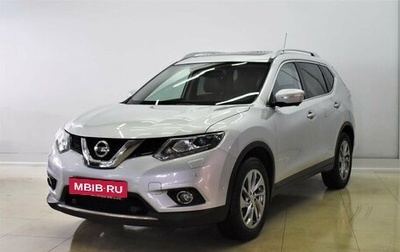 Nissan X-Trail, 2016 год, 1 810 000 рублей, 1 фотография