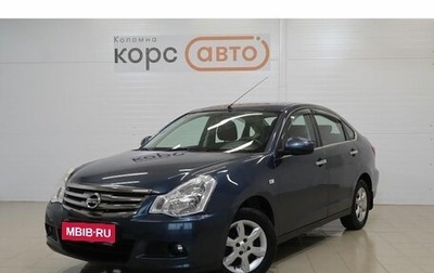Nissan Almera, 2015 год, 700 000 рублей, 1 фотография