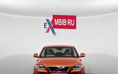 Volvo S40 II, 2012 год, 779 000 рублей, 1 фотография