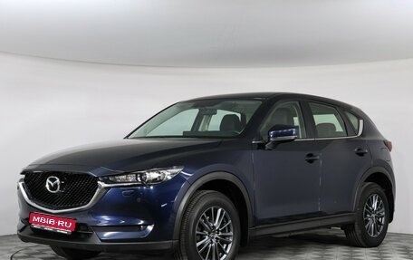 Mazda CX-5 II, 2020 год, 2 669 000 рублей, 1 фотография
